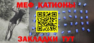 бутик Азнакаево