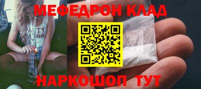 бутик Азнакаево