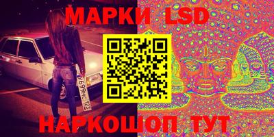 кокаин колумбия Абакан