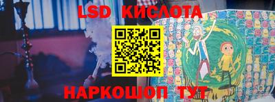 бутик Азнакаево