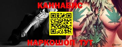 кокаин колумбия Абакан