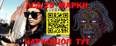 кокаин колумбия Абакан