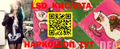 кокаин колумбия Абакан