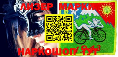 кокаин колумбия Абакан