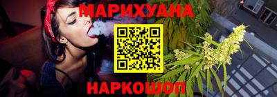 соль курить ск Абинск