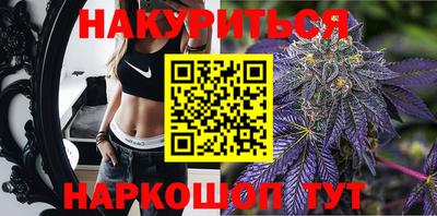 бутик Азнакаево