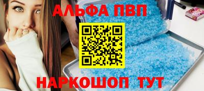 кокаин колумбия Абакан