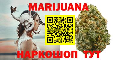 бутик Азнакаево