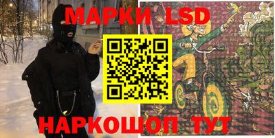 соль курить ск Абинск