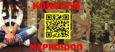 бутик Азнакаево