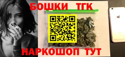 кокаин колумбия Абакан