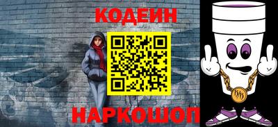 кокаин колумбия Абакан