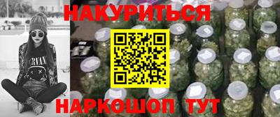 кокаин колумбия Абакан