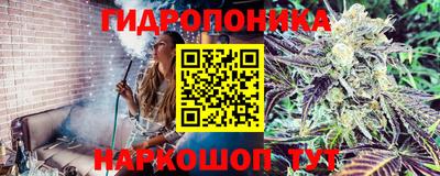 бутик Азнакаево