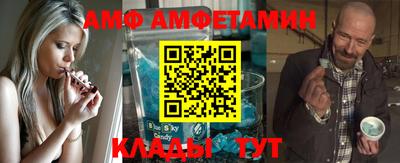 кокаин колумбия Абакан