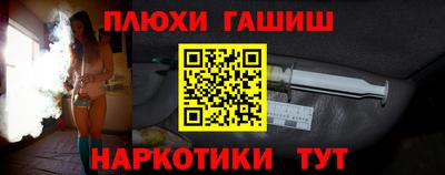 бутик Азнакаево