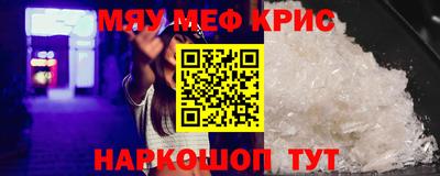бутик Азнакаево