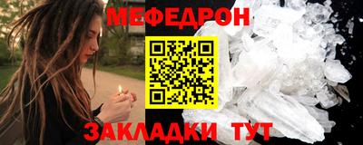 кокаин колумбия Абакан
