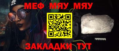 кокаин колумбия Абакан