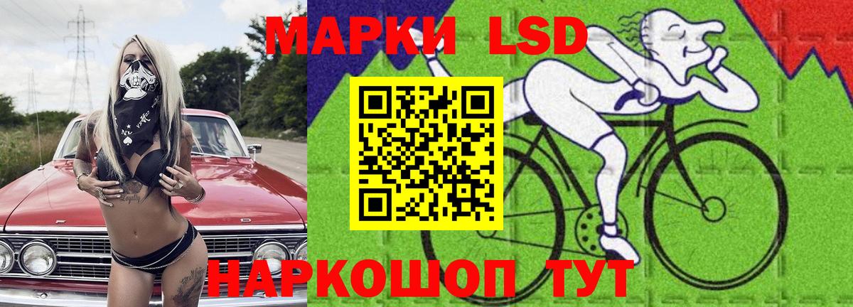 МЕТ  Alpha-PVP СК кристаллы  Меф кристаллы  ГАШ  MDMA  Вход с VPN  Бошки Шишки  Алушта  КОКАИН 