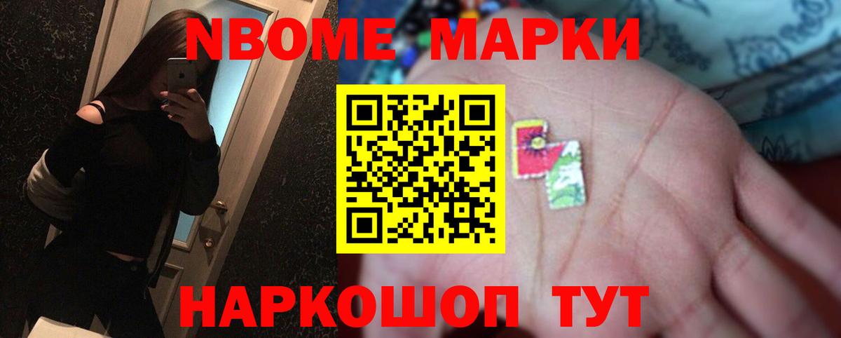 LSD-25 экстази  LSD-25 экстази ecstasy  LSD-25 экстази ecstasy  Вход с VPN  Алушта 