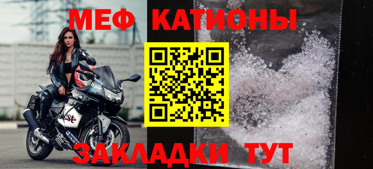 Метадон Алушта