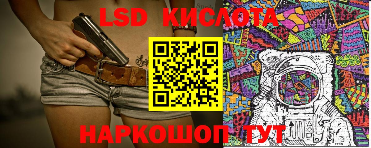 Марки N-bome  Марки N-bome 1500мкг  цена наркотик  Алушта  Вход с VPN 